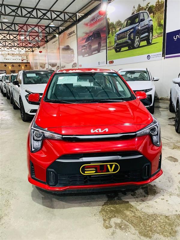 Kia for sale in Iraq